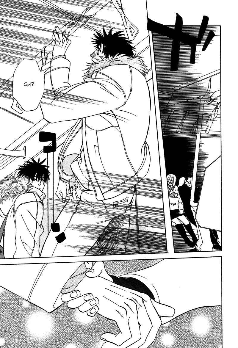Page 13 Chapter 7 Soredewa Minasan