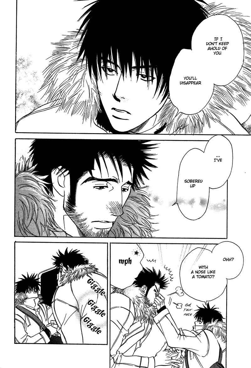 Page 16 Chapter 7 Soredewa Minasan