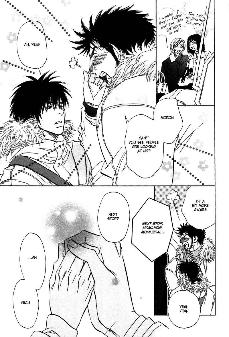 Page 17 Chapter 7 Soredewa Minasan