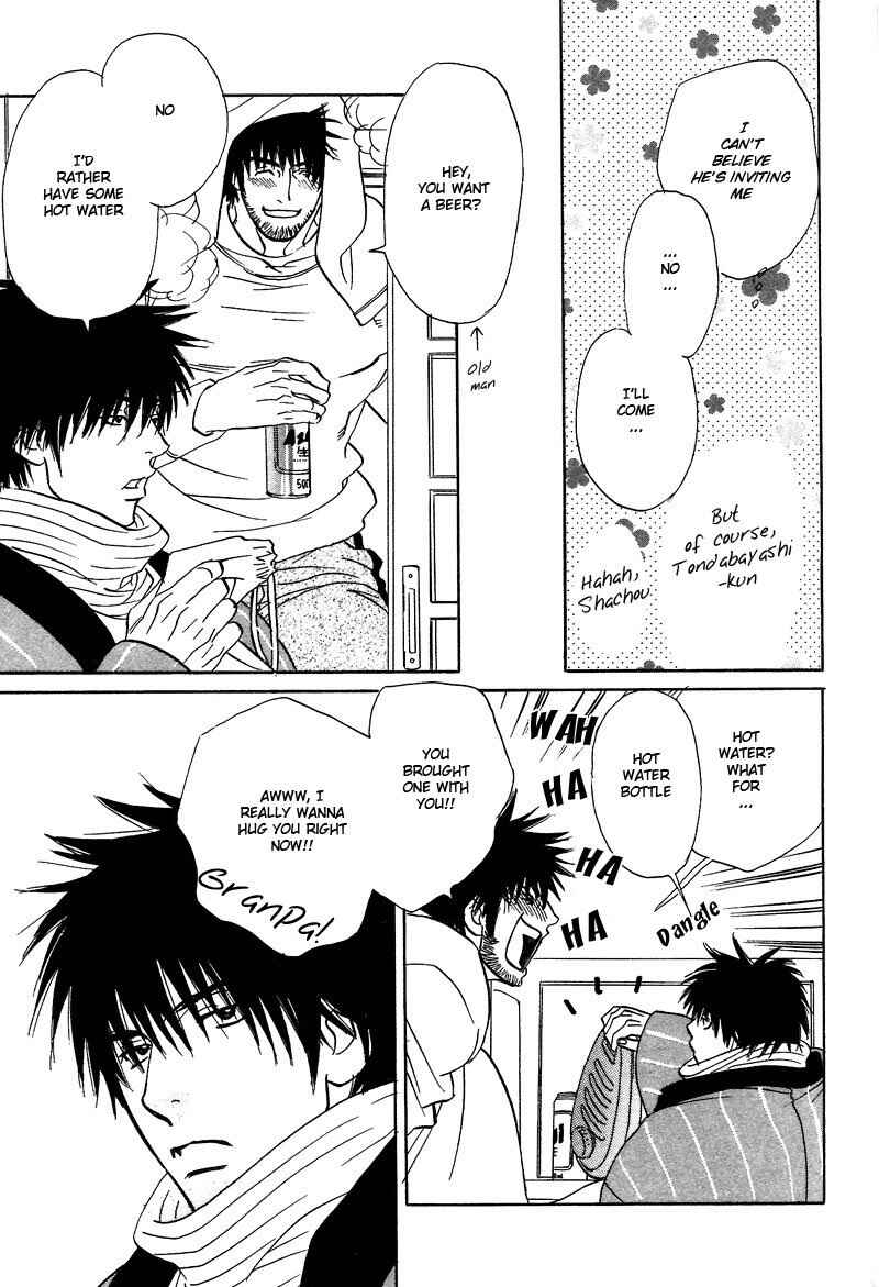 Page 19 Chapter 7 Soredewa Minasan