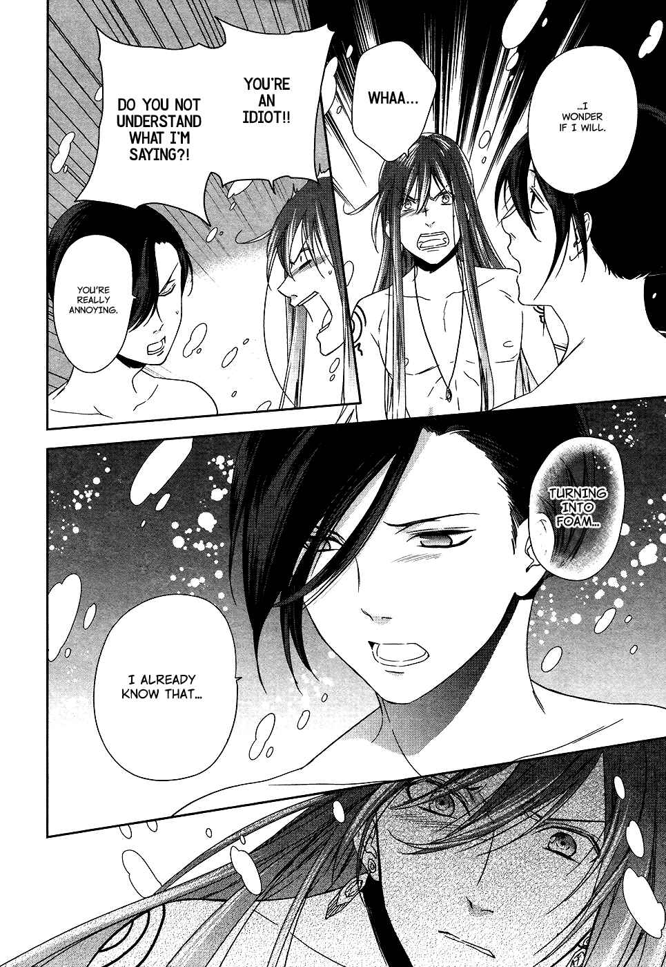 Page 16 Chapter 5 Mermaid Boys