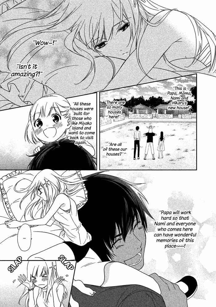 Page 21 Chapter 2 Mermaid Boys