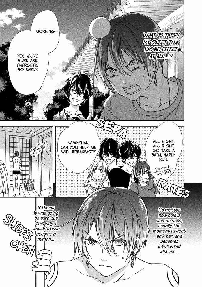 Page 7 Chapter 2 Mermaid Boys