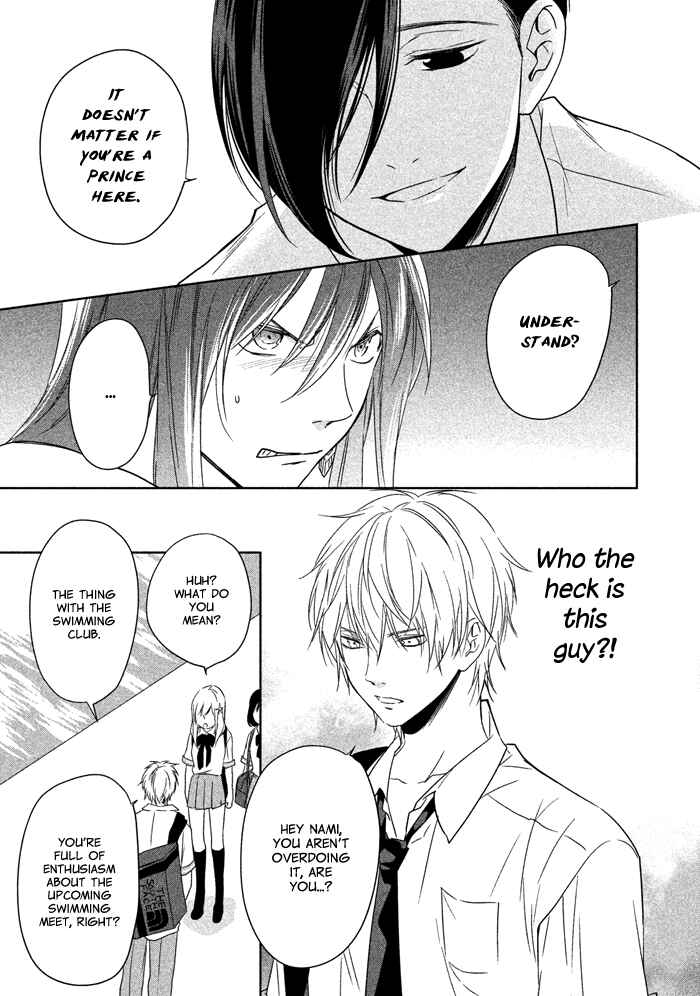Page 10 Chapter 4 Mermaid Boys