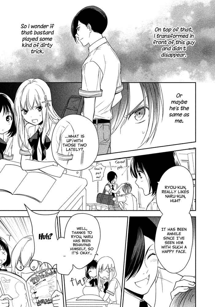 Page 16 Chapter 4 Mermaid Boys