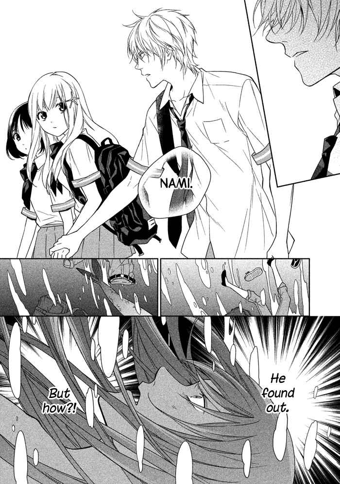 Page 4 Chapter 4 Mermaid Boys