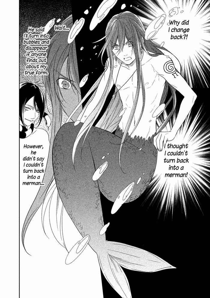 Page 3 Chapter 3 Mermaid Boys