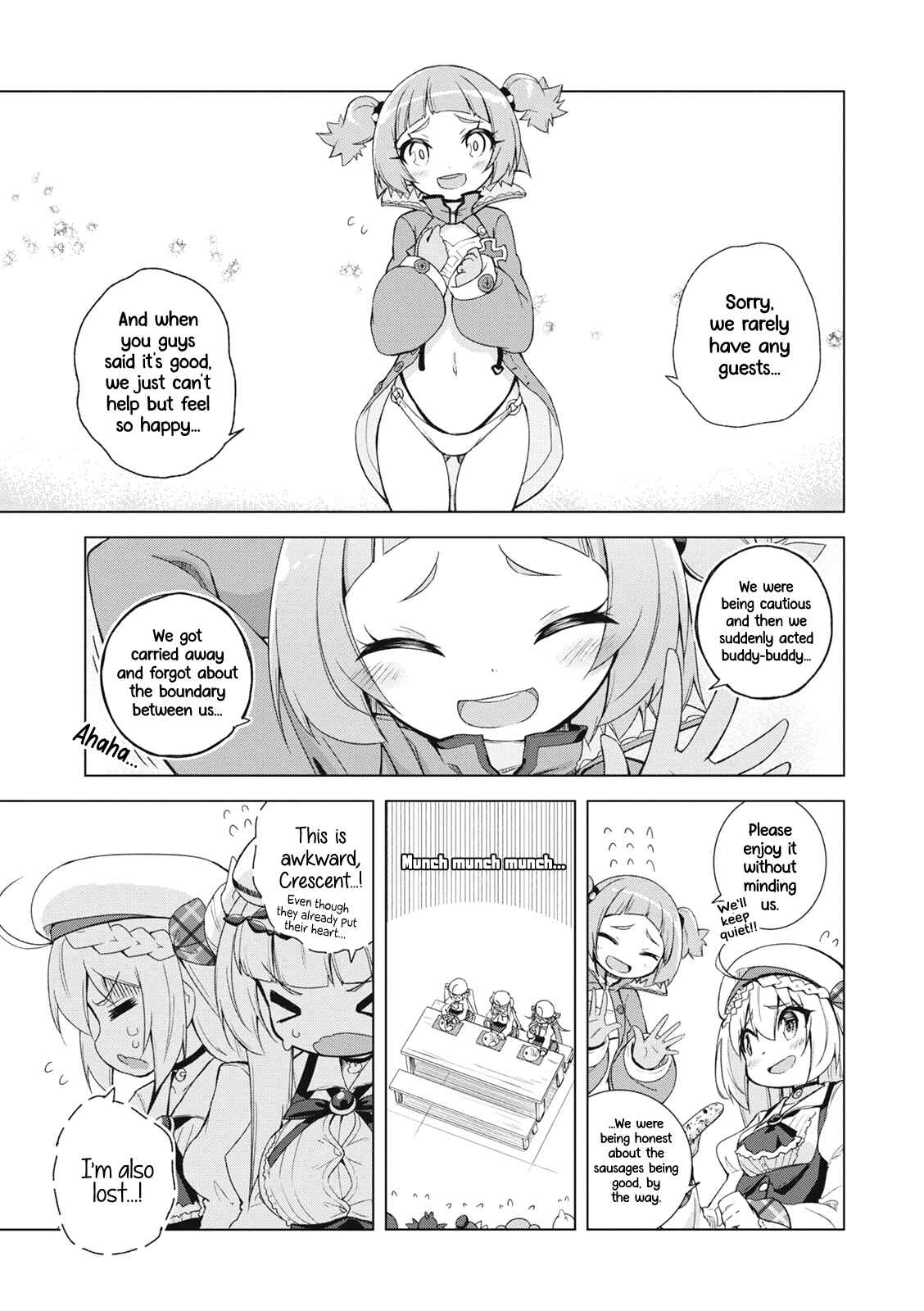 Page 15 Chapter 3 Azur Lane Smile Dish!