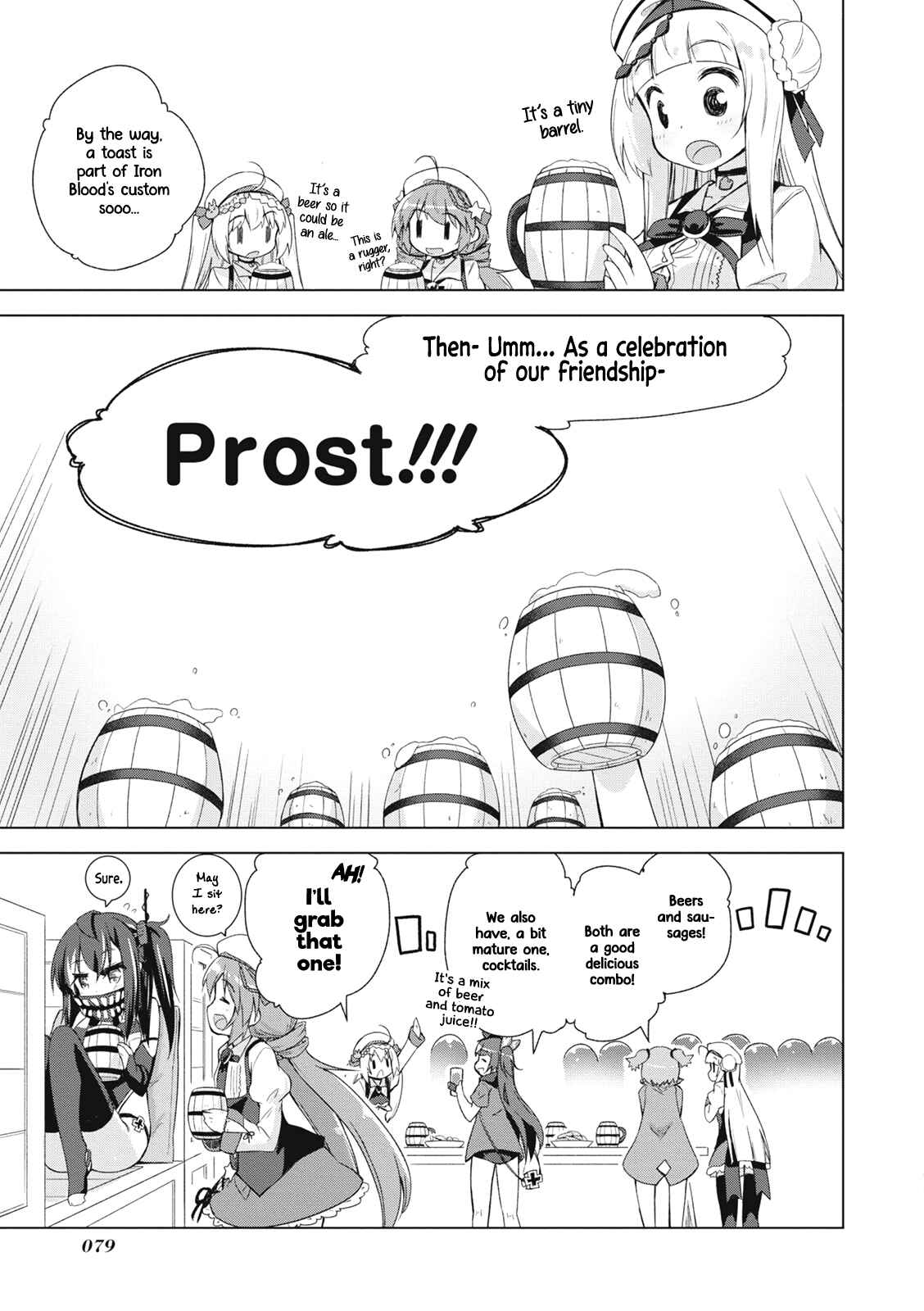 Page 19 Chapter 3 Azur Lane Smile Dish!
