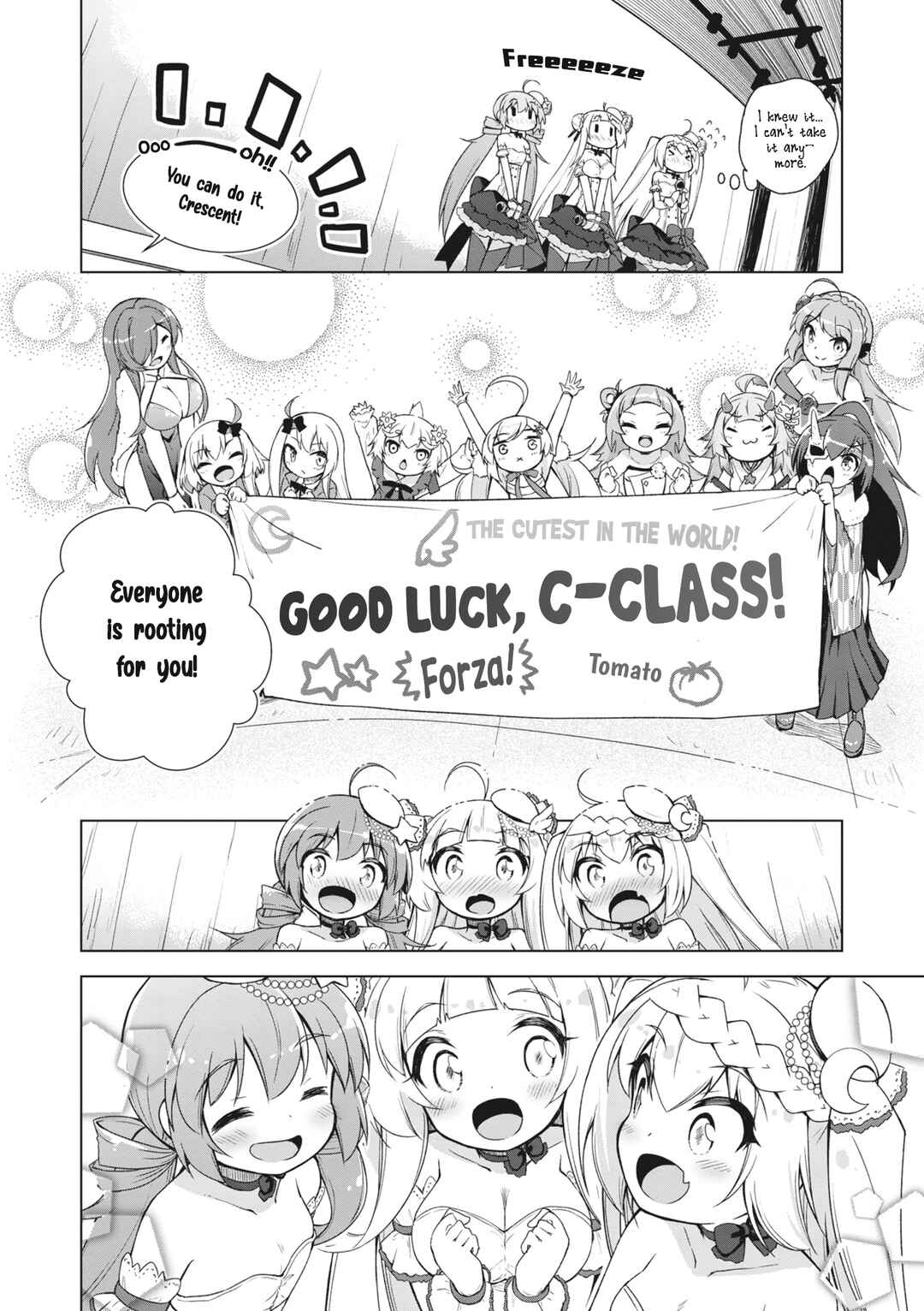 Page 16 Chapter 6 Azur Lane Smile Dish!