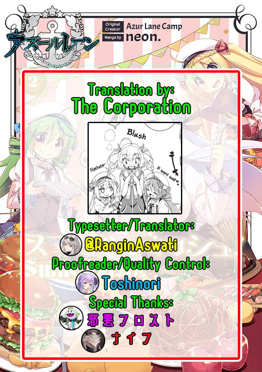 Page 25 Chapter 9 Azur Lane Smile Dish!