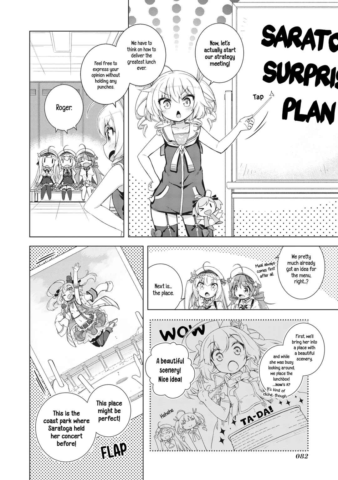 Page 6 Chapter 9 Azur Lane Smile Dish!