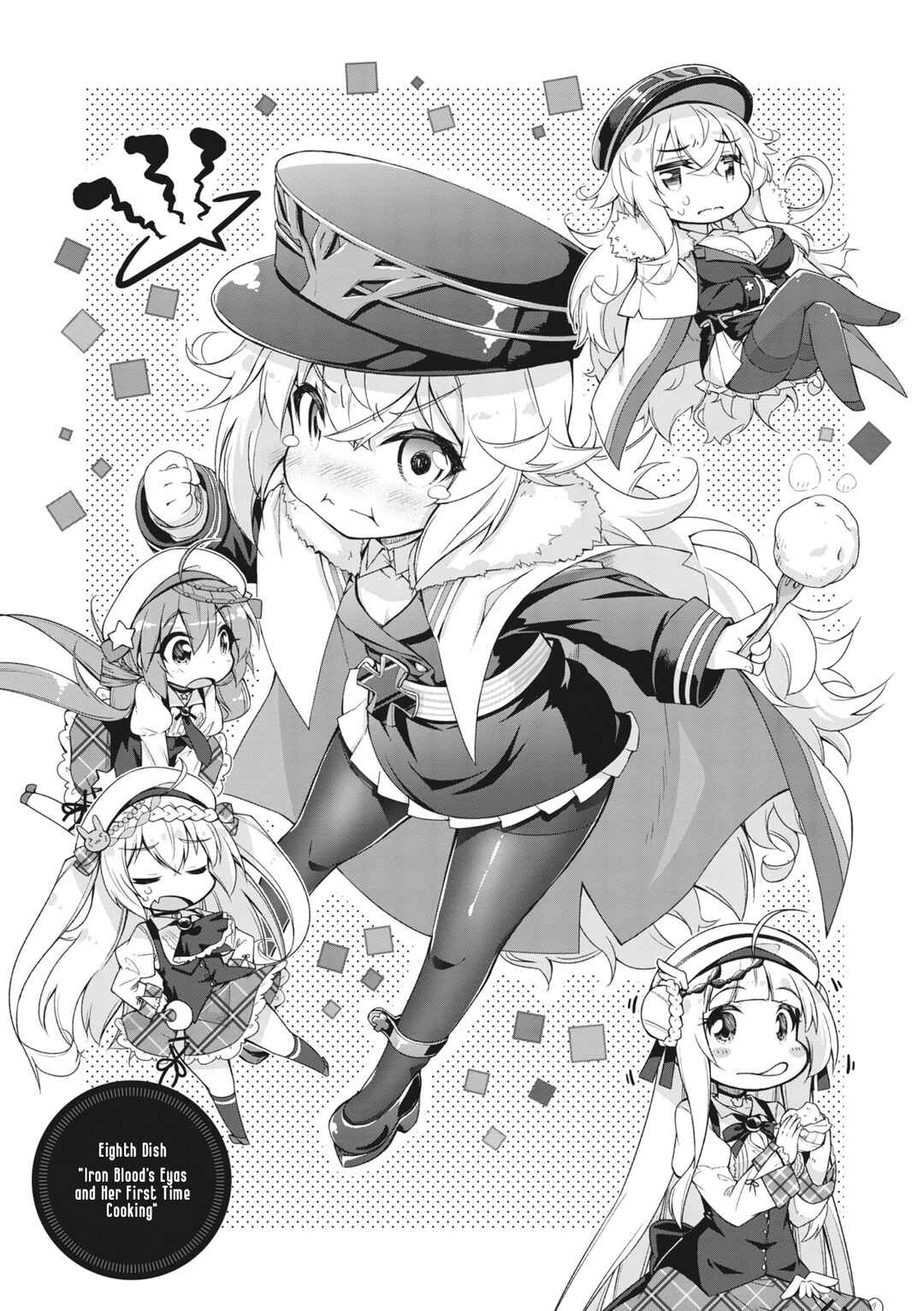 Page 3 Chapter 8 Azur Lane Smile Dish!