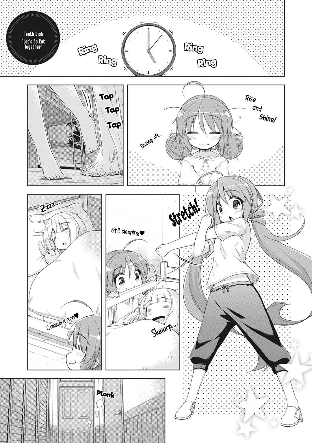 Page 1 Chapter 10 Azur Lane Smile Dish!