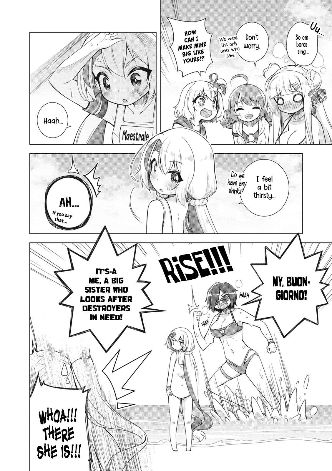 Page 12 Chapter 5 Azur Lane Smile Dish!