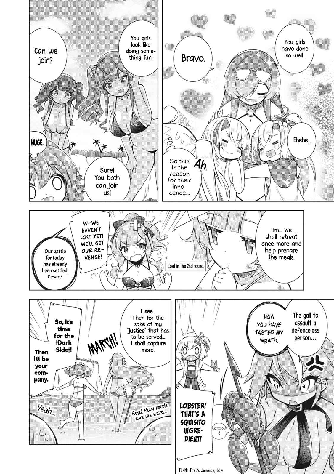 Page 16 Chapter 5 Azur Lane Smile Dish!