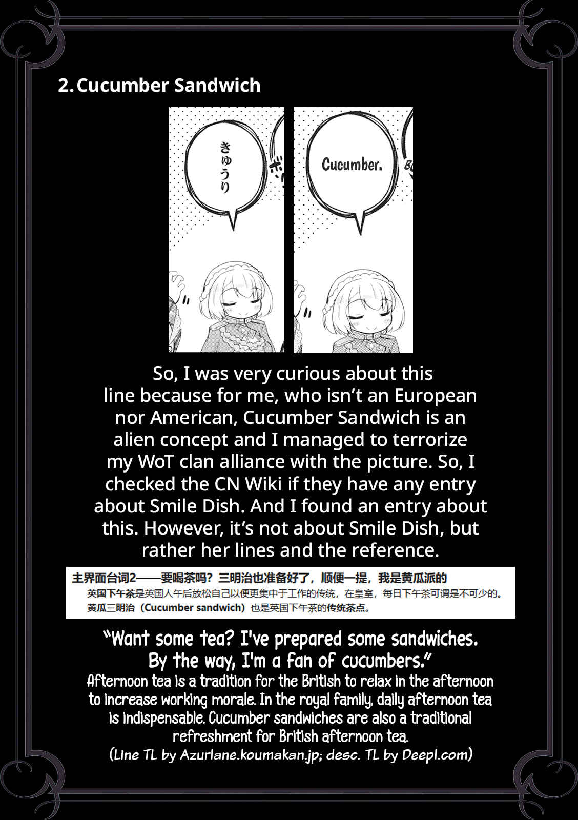Page 27 Chapter 4 Azur Lane Smile Dish!