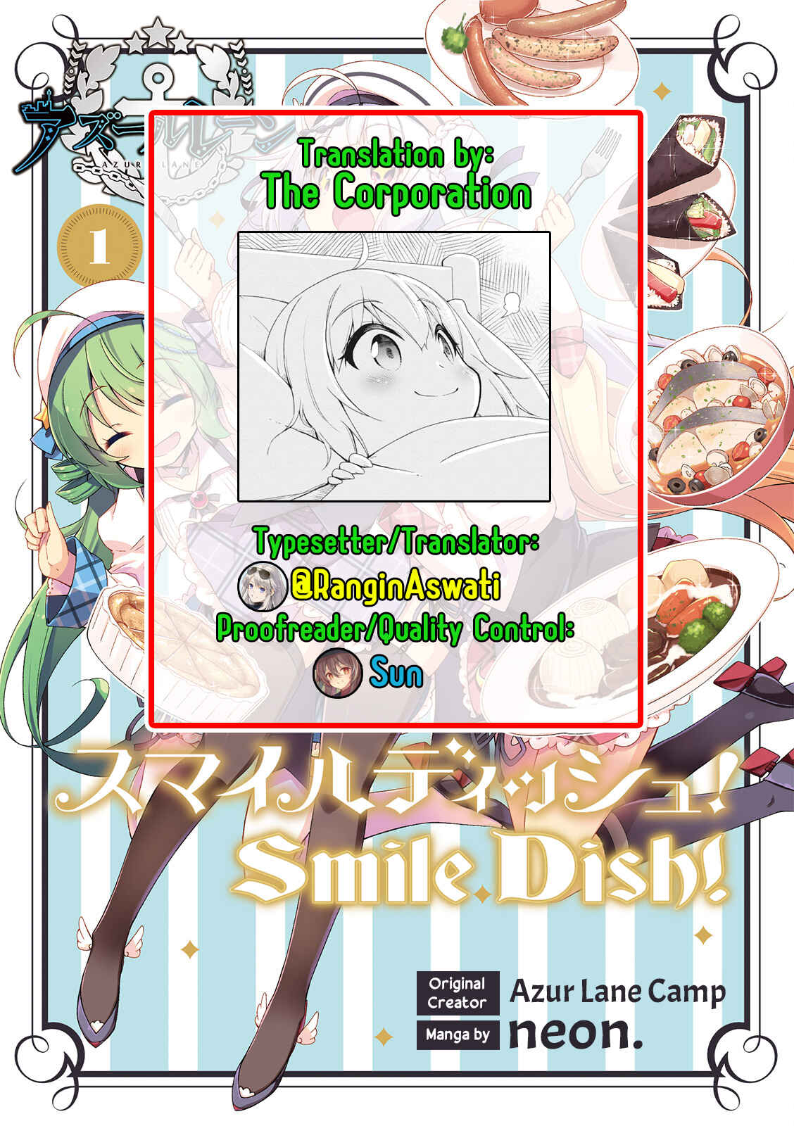 Page 33 Chapter 4 Azur Lane Smile Dish!