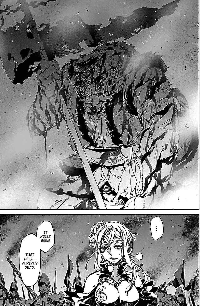 Page 24 Chapter 46 MAOYU : Archenemy and Hero “Become mine, Hero” “I refuse!”
