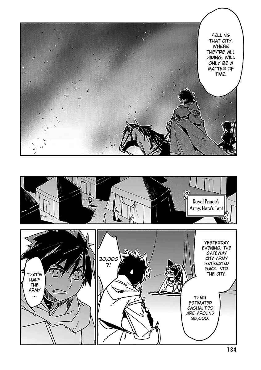 Page 29 Chapter 46 MAOYU : Archenemy and Hero “Become mine, Hero” “I refuse!”