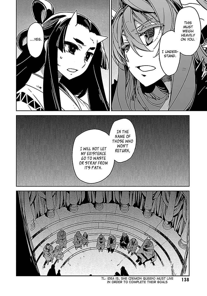 Page 33 Chapter 46 MAOYU : Archenemy and Hero “Become mine, Hero” “I refuse!”
