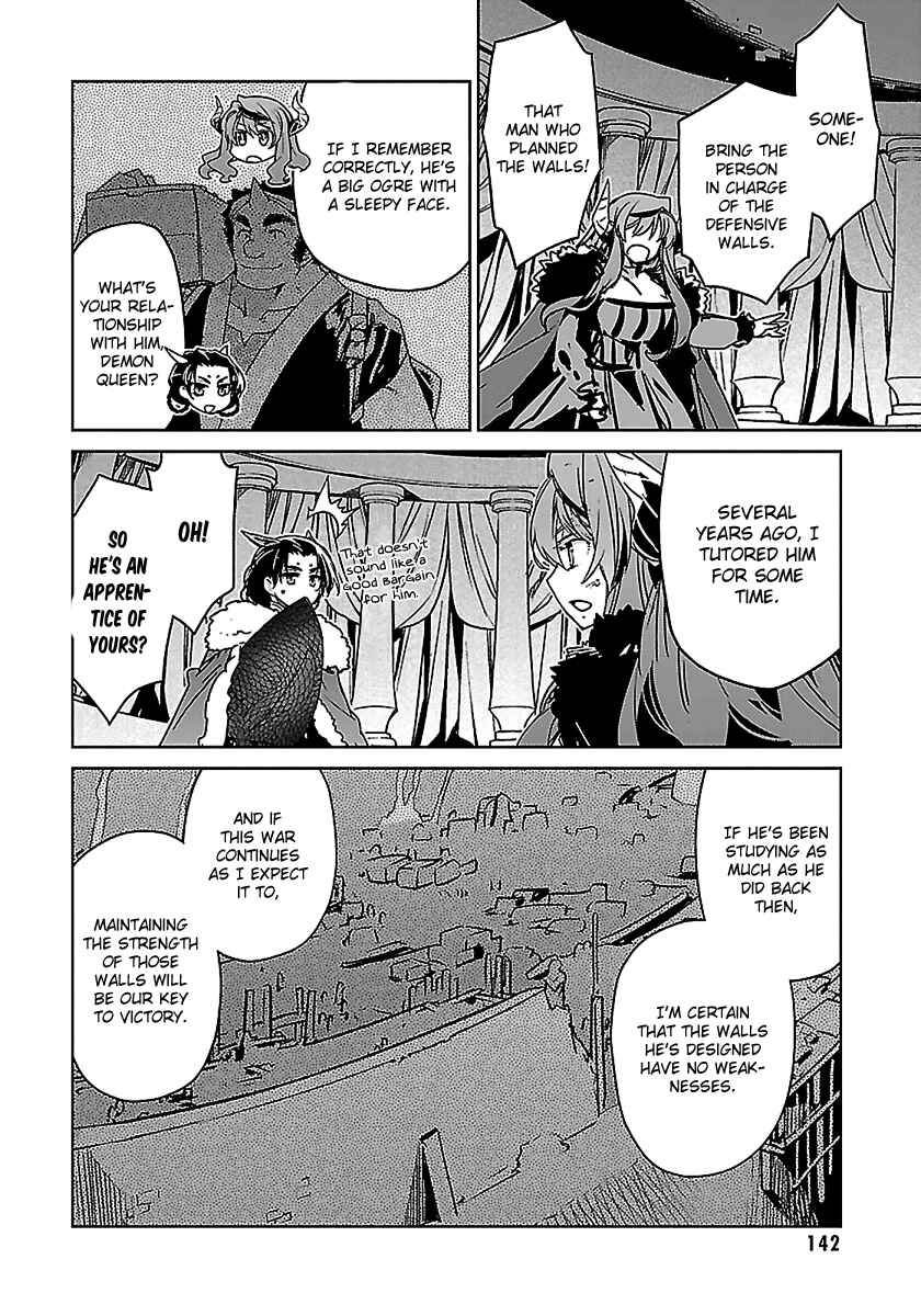 Page 37 Chapter 46 MAOYU : Archenemy and Hero “Become mine, Hero” “I refuse!”