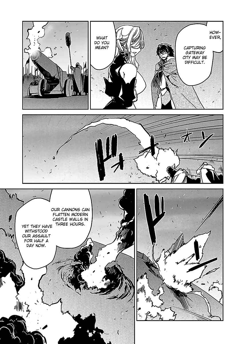 Page 44 Chapter 46 MAOYU : Archenemy and Hero “Become mine, Hero” “I refuse!”
