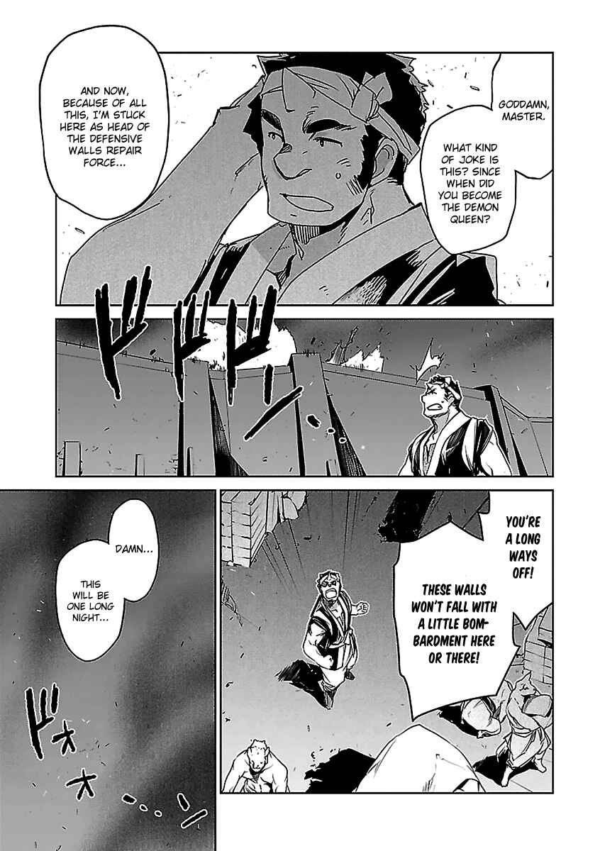 Page 50 Chapter 46 MAOYU : Archenemy and Hero “Become mine, Hero” “I refuse!”