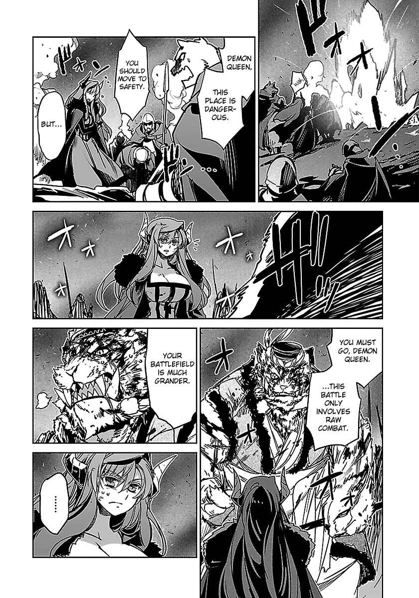 Page 9 Chapter 46 MAOYU : Archenemy and Hero “Become mine, Hero” “I refuse!”