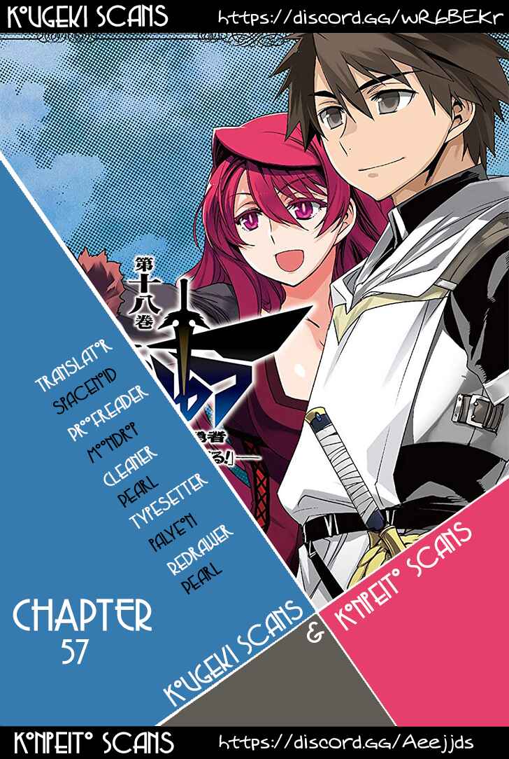 Page 1 Chapter 57 MAOYU : Archenemy and Hero “Become mine, Hero” “I refuse!”
