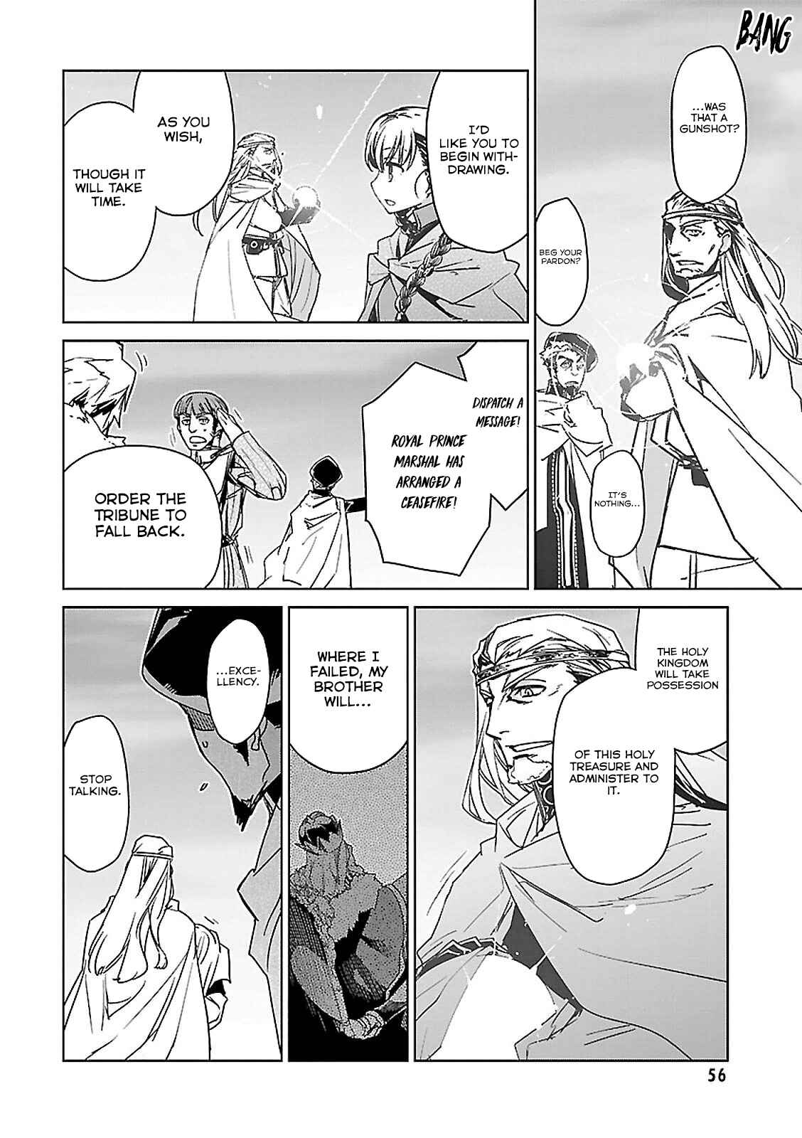 Page 17 Chapter 57 MAOYU : Archenemy and Hero “Become mine, Hero” “I refuse!”