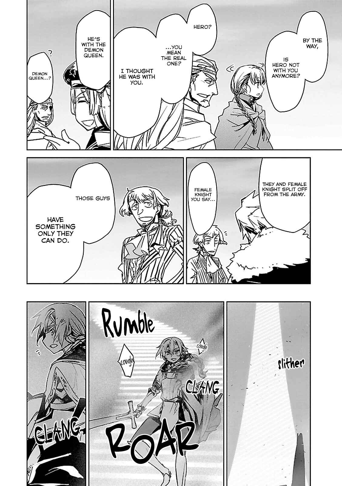 Page 19 Chapter 57 MAOYU : Archenemy and Hero “Become mine, Hero” “I refuse!”