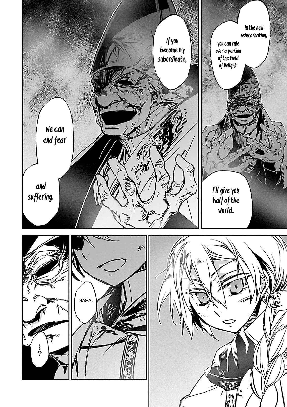 Page 21 Chapter 57 MAOYU : Archenemy and Hero “Become mine, Hero” “I refuse!”