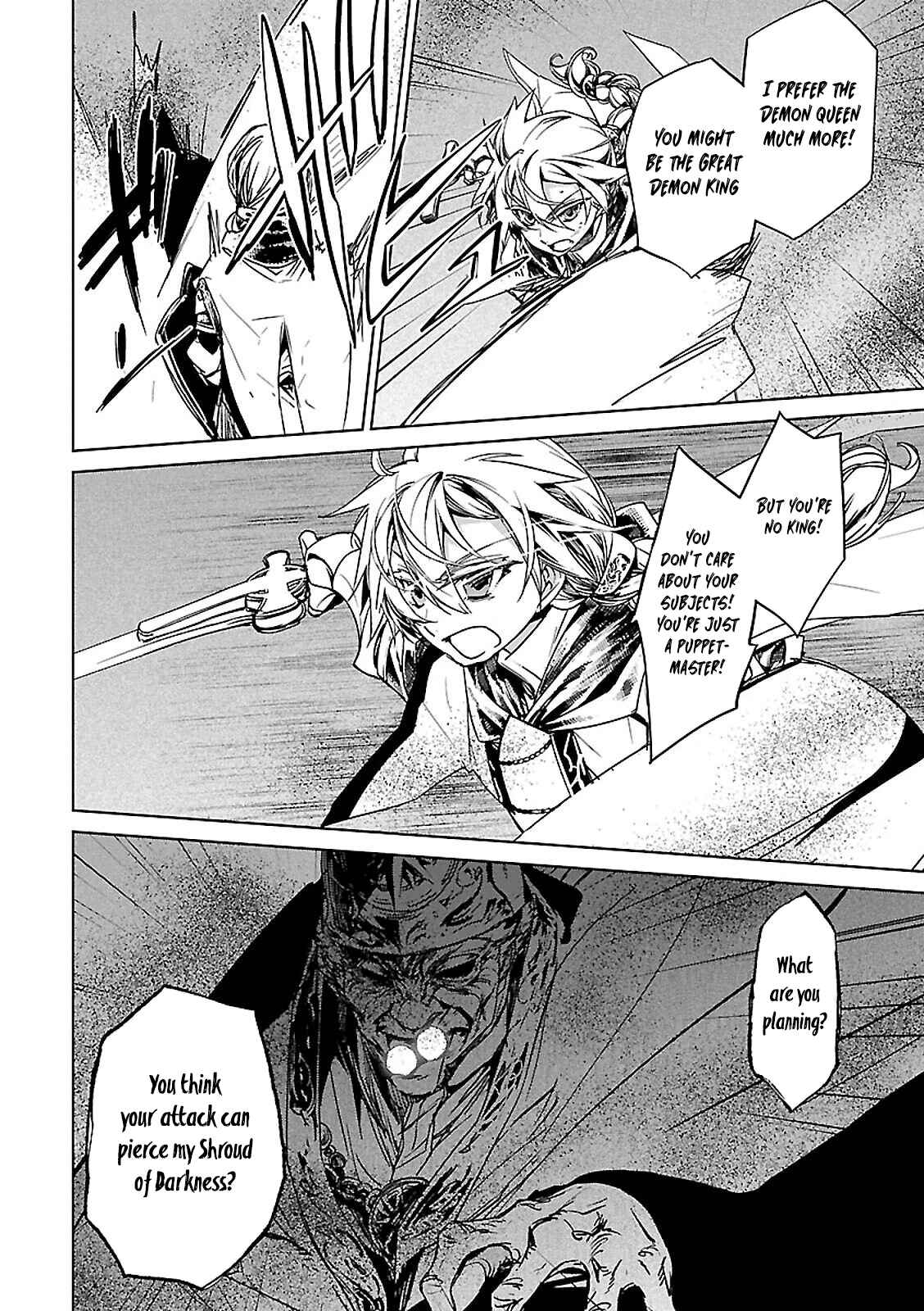 Page 23 Chapter 57 MAOYU : Archenemy and Hero “Become mine, Hero” “I refuse!”