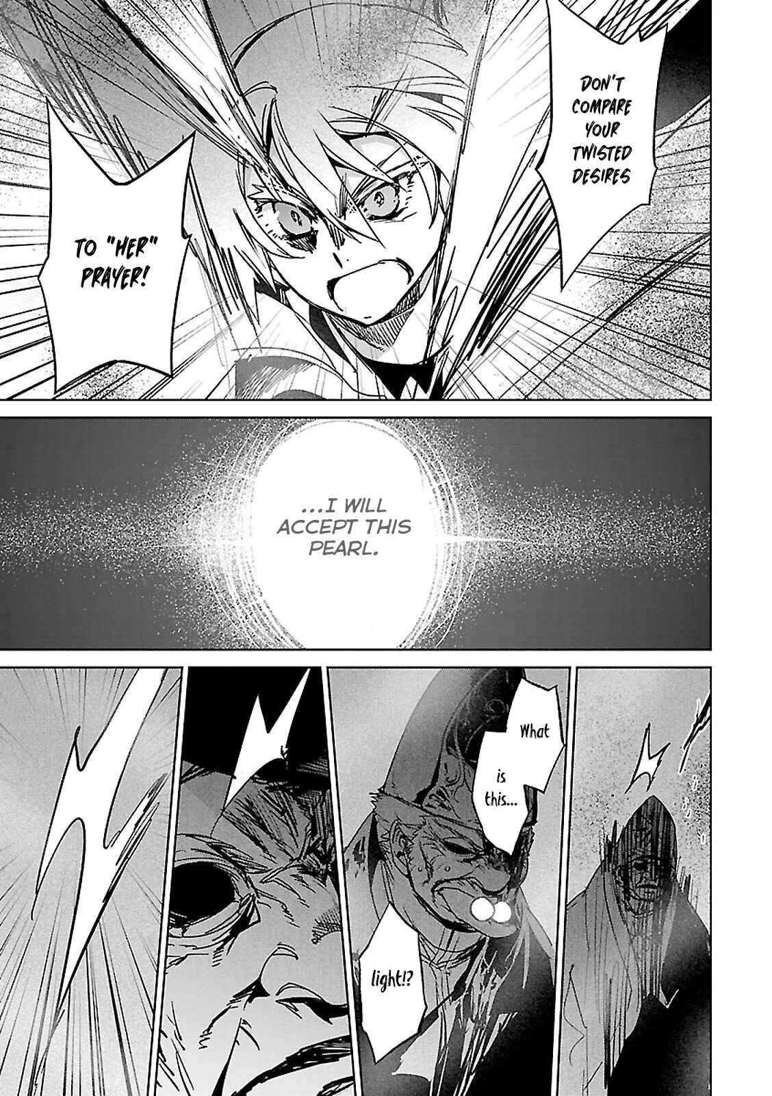Page 26 Chapter 57 MAOYU : Archenemy and Hero “Become mine, Hero” “I refuse!”