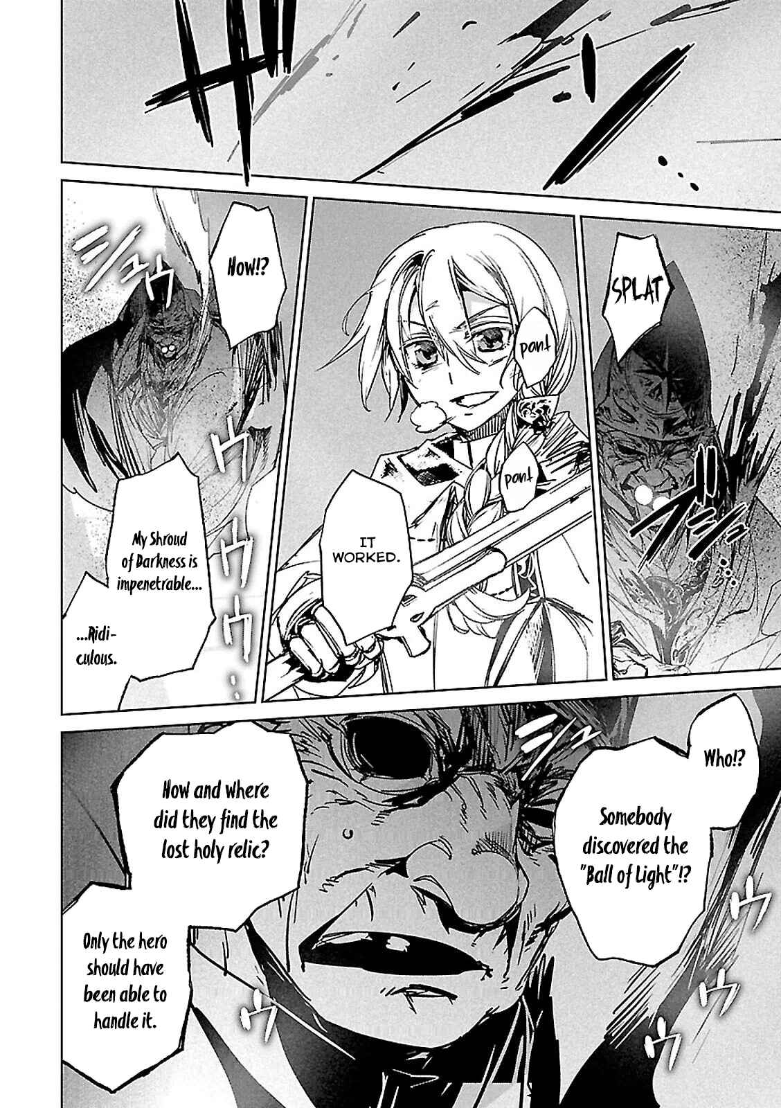 Page 27 Chapter 57 MAOYU : Archenemy and Hero “Become mine, Hero” “I refuse!”
