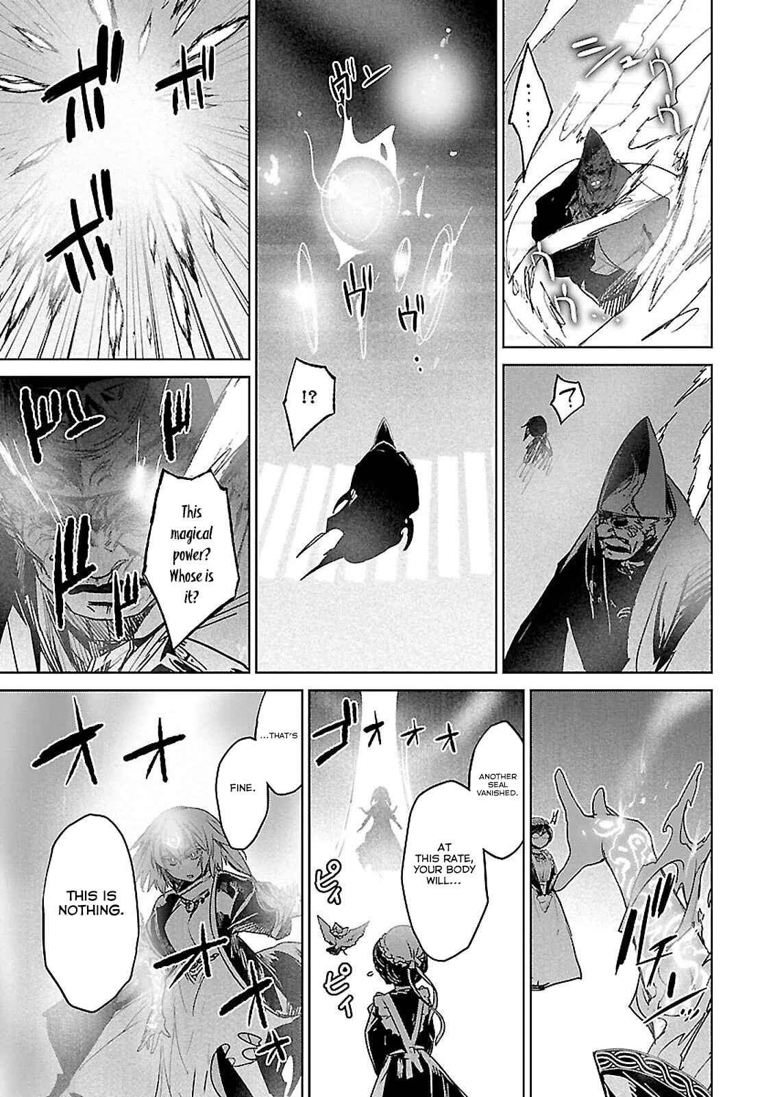 Page 32 Chapter 57 MAOYU : Archenemy and Hero “Become mine, Hero” “I refuse!”