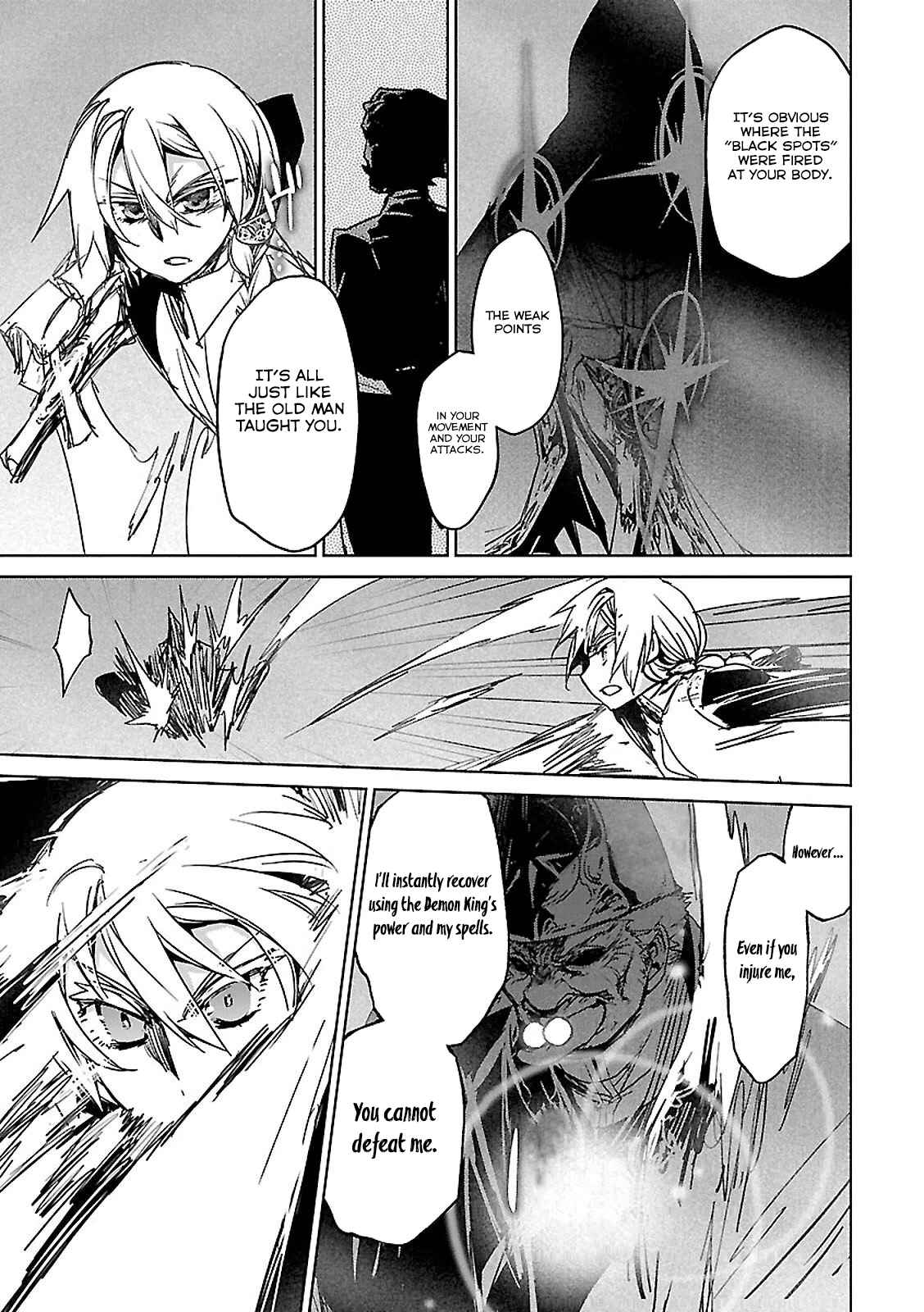 Page 36 Chapter 57 MAOYU : Archenemy and Hero “Become mine, Hero” “I refuse!”