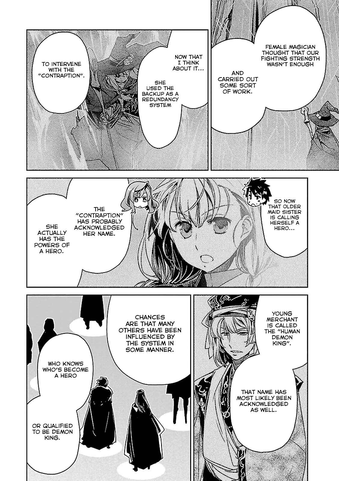 Page 46 Chapter 57 MAOYU : Archenemy and Hero “Become mine, Hero” “I refuse!”