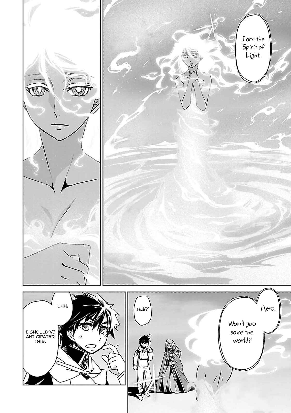 Page 48 Chapter 57 MAOYU : Archenemy and Hero “Become mine, Hero” “I refuse!”