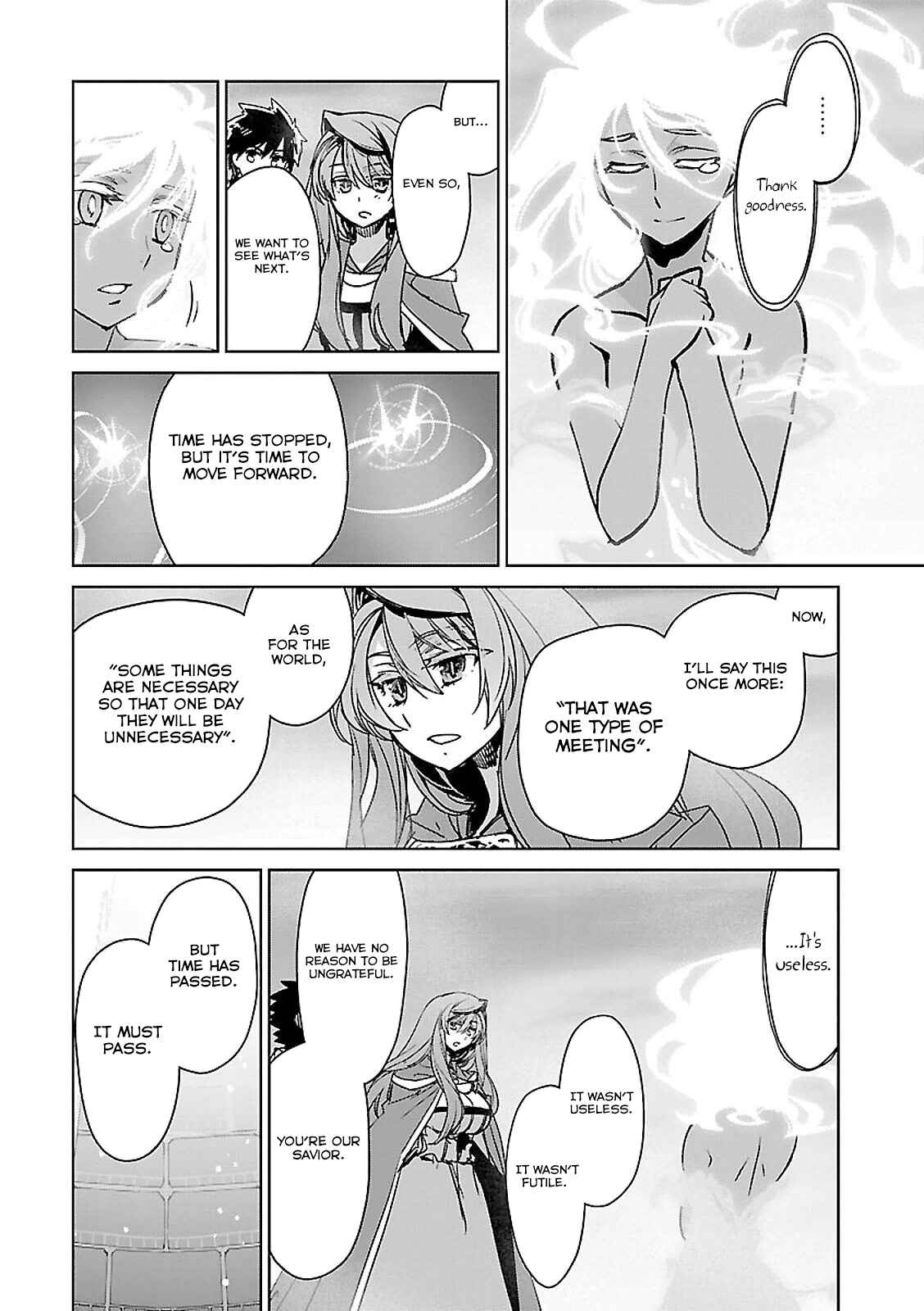 Page 52 Chapter 57 MAOYU : Archenemy and Hero “Become mine, Hero” “I refuse!”