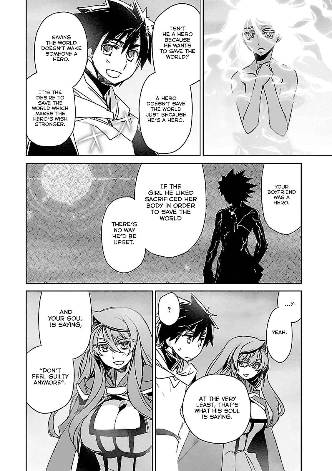 Page 56 Chapter 57 MAOYU : Archenemy and Hero “Become mine, Hero” “I refuse!”