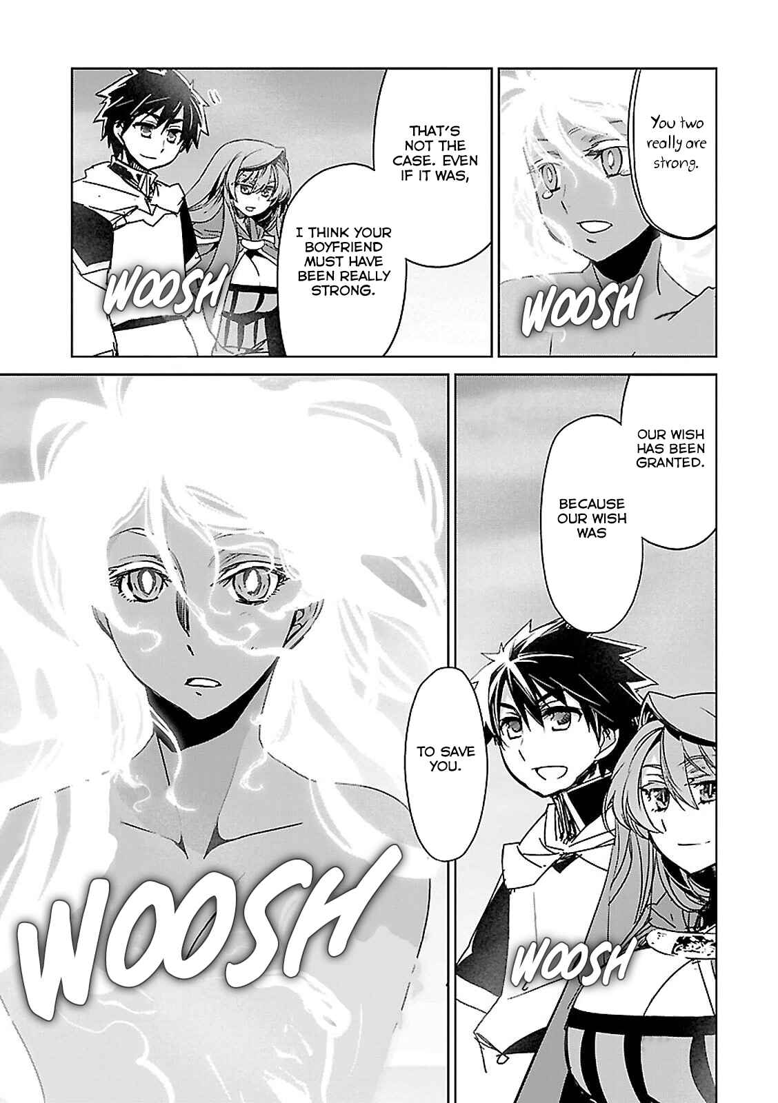 Page 59 Chapter 57 MAOYU : Archenemy and Hero “Become mine, Hero” “I refuse!”