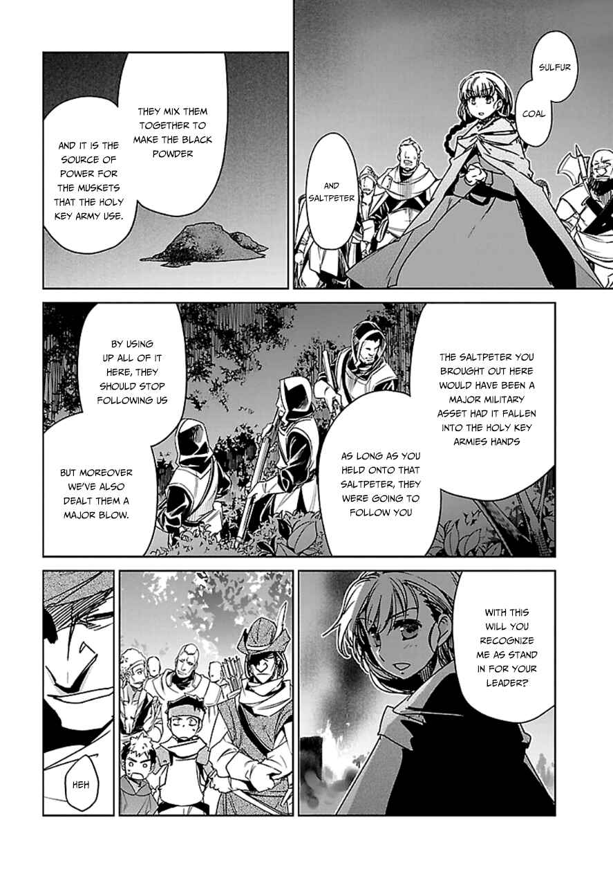 Page 15 Chapter 41 MAOYU : Archenemy and Hero “Become mine, Hero” “I refuse!”