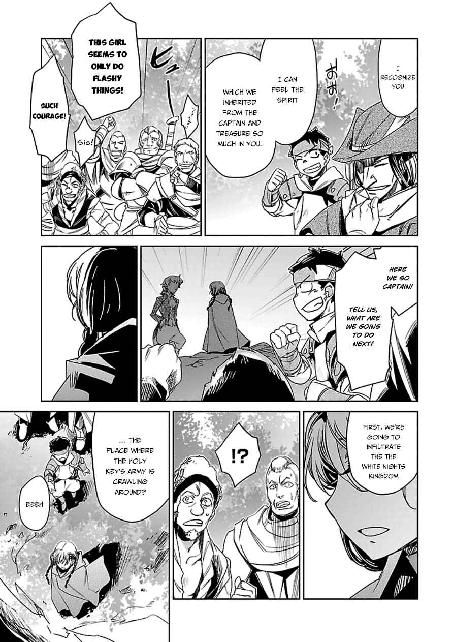 Page 16 Chapter 41 MAOYU : Archenemy and Hero “Become mine, Hero” “I refuse!”