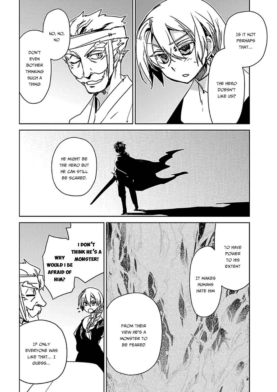 Page 29 Chapter 41 MAOYU : Archenemy and Hero “Become mine, Hero” “I refuse!”