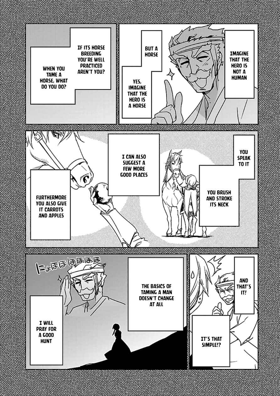 Page 36 Chapter 41 MAOYU : Archenemy and Hero “Become mine, Hero” “I refuse!”