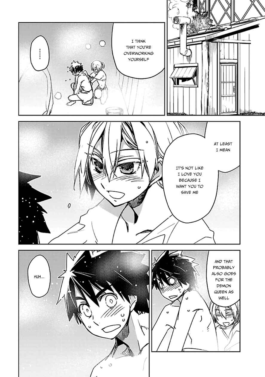 Page 37 Chapter 41 MAOYU : Archenemy and Hero “Become mine, Hero” “I refuse!”