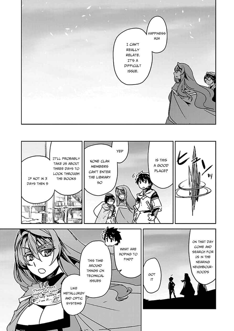 Page 44 Chapter 41 MAOYU : Archenemy and Hero “Become mine, Hero” “I refuse!”
