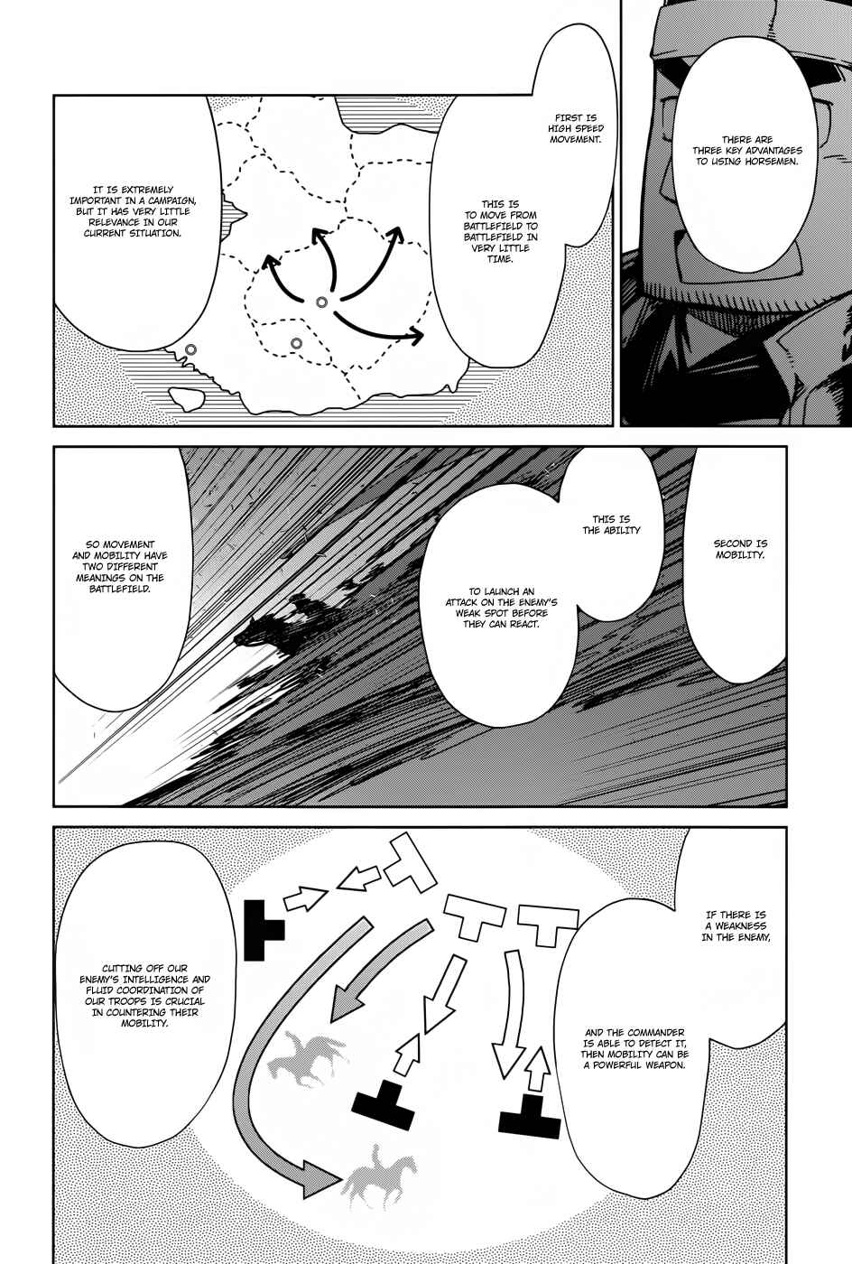 Page 18 Chapter 20 MAOYU : Archenemy and Hero “Become mine, Hero” “I refuse!”